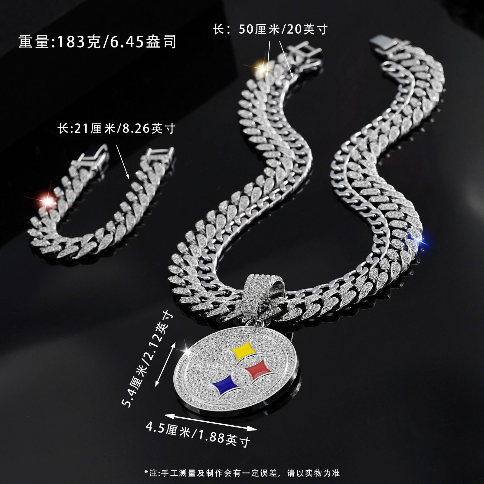 Wholesale Hip-Hop Diamond Round  Necklace Cuban Chain Bracelet Three-Piece Set